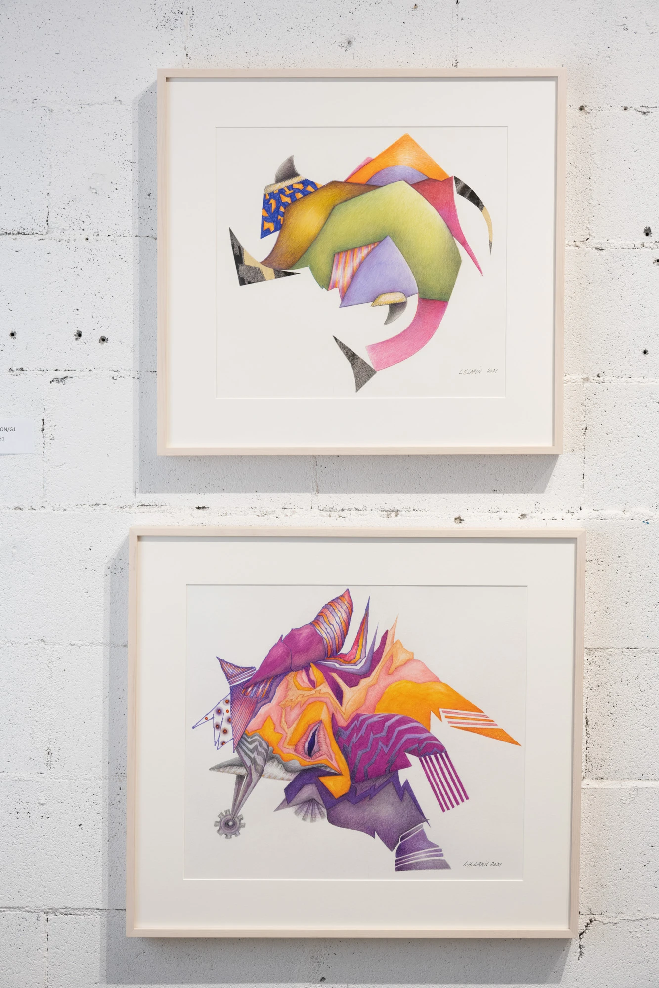 Espèce en voie d'apparition - expo 1 - 025